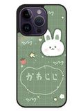 Rabbit Green iPhone 14 Pro Case