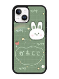 Rabbit Green iPhone 15 Case OV9050