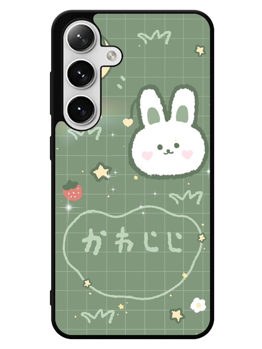 Rabbit Green Samsung Galaxy S24 5G Case