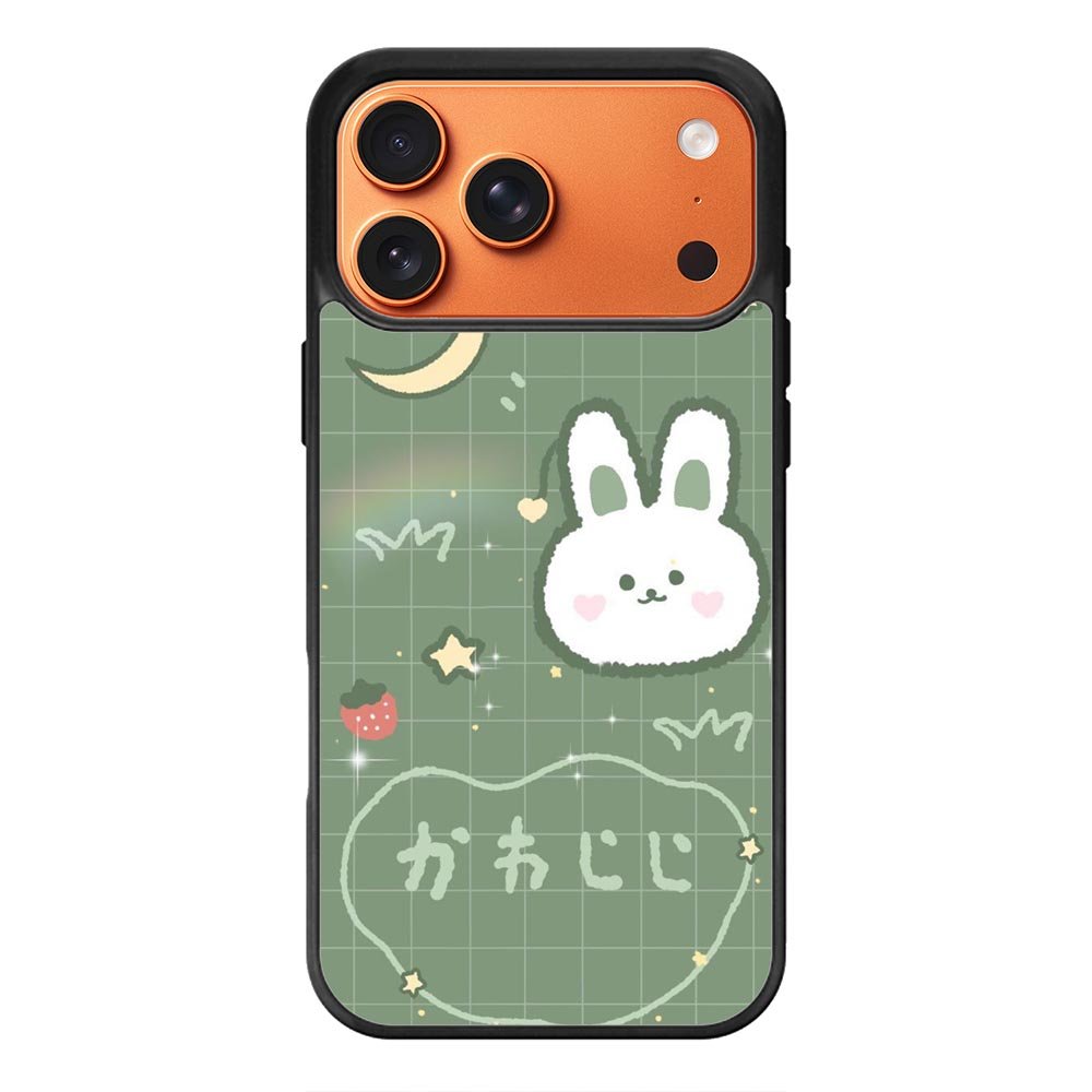 Rabbit Green Samsung Galaxy S26 Ultra Case