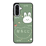Rabbit Green Samsung Galaxy A56 Case OV5549