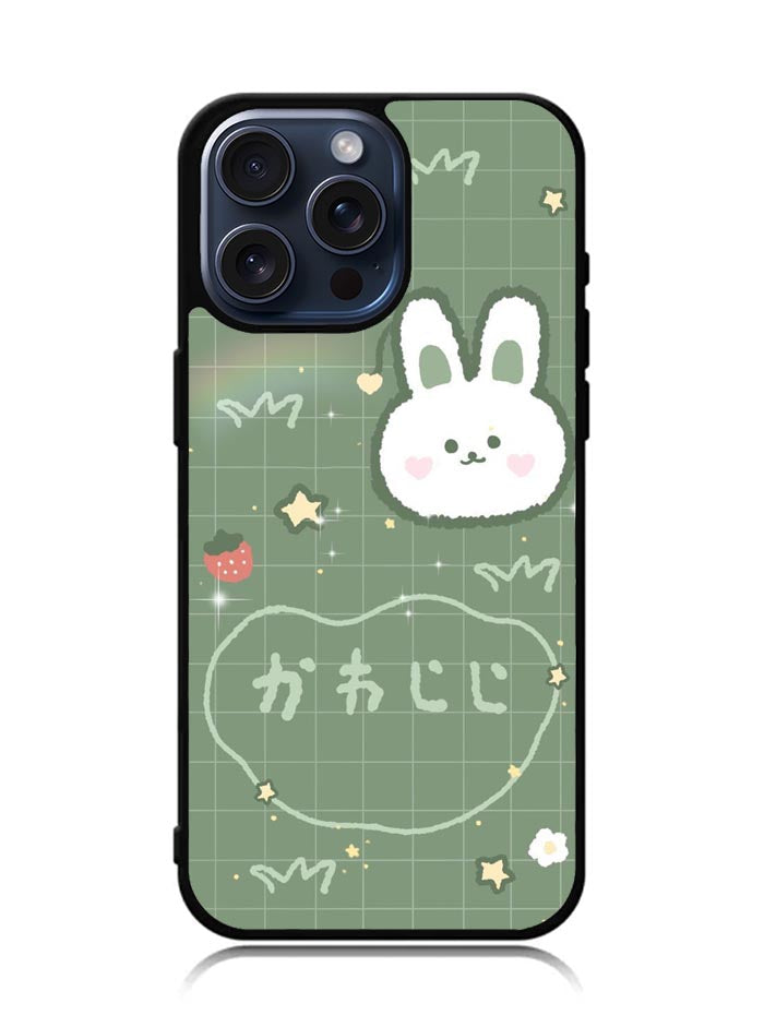 Rabbit Green iPhone 15 Pro Case OV9050