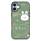 Rabbit Green iPhone 16 Plus Case