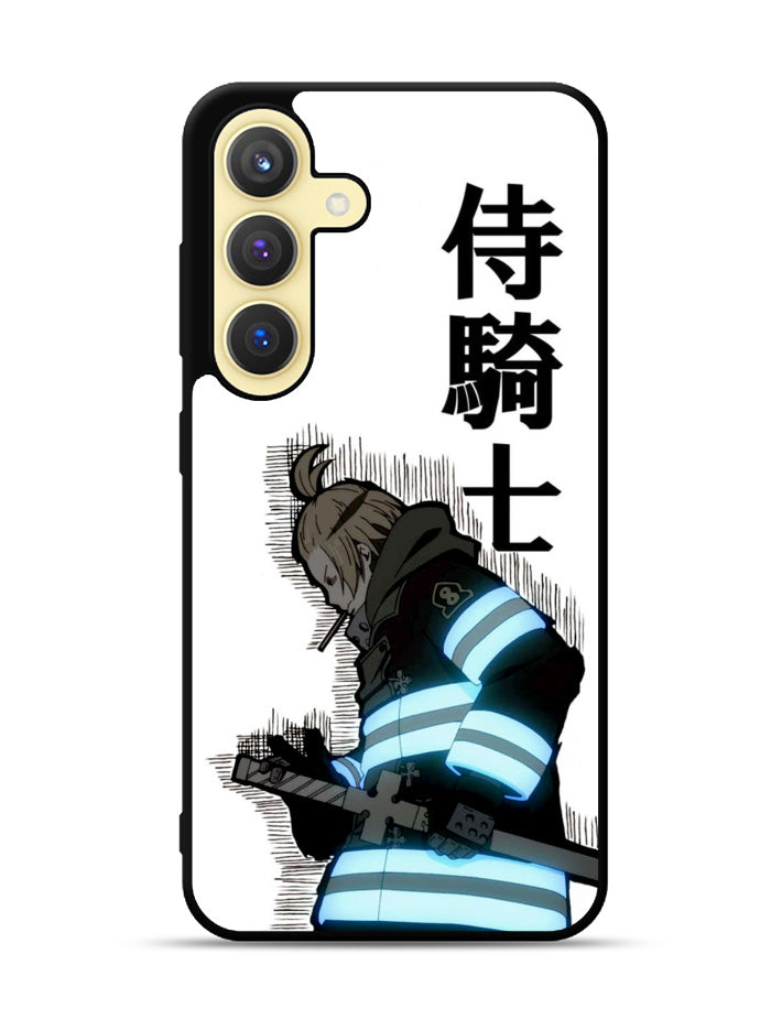 Knight Samurai Samsung Galaxy S23 5G Case QC11129