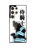 Knight Samurai Samsung Galaxy S24 Ultra 5G Case OV11129