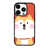 shiba cute face FLN0123 iPhone 14 Pro Max | iPhone 14 Pro | iPhone 14 Plus | iPhone 14 Case