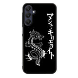 Dragon japanese FLN0159 Samsung Galaxy A15 A25 A35 A55 5G Case