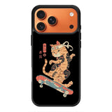 Cats japanese iPhone 17 Pro Case OV11051