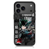 Midoria izuki Samsung Galaxy S26 Ultra Case OV10970
