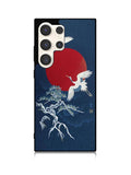 japanese art Samsung Galaxy S23 Ultra 5G Case QC10881