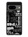 anime pattern Google Pixel 8 Case QC10899