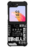 anime pattern Samsung Galaxy Z Flip 5 5G 2023 Case OV10899