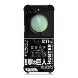 anime pattern Samsung Galaxy Z Flip 6 5G 2024 Case OV10899