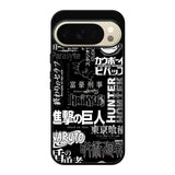 anime pattern Google Pixel 10 Pro XL Case QC10899