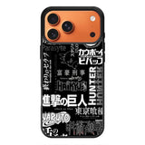 anime pattern iPhone 17 Pro Max Case QC10899