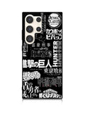 anime pattern Samsung Galaxy S24 Ultra 5G Case OV10899