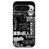 anime pattern Google Pixel 9 | Pixel 9 Pro Case OV10899