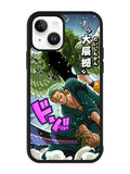 zoro W iPhone 15 Plus Case OV7243