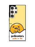 gudetama Samsung Galaxy S23 Ultra 5G Case QC7301
