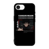Fushiguro Megumi Jujutsu Kaisen iPhone 17e Case OV9139