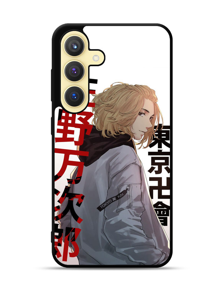 Manjiro Sano Tokyo Revengers Samsung Galaxy S24 5G Case OV9148
