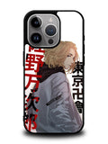 Manjiro Sano Tokyo Revengers iPhone 14 Pro Case QC9148