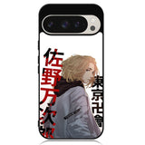 Manjiro Sano Tokyo Revengers Google Pixel 9 | Pixel 9 Pro Case OV9148