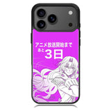 Dominique de Sade Vanitas Samsung Galaxy S26 Ultra Case OV8571