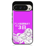 Dominique de Sade Vanitas Google Pixel 9 Pro XL Case OV8571