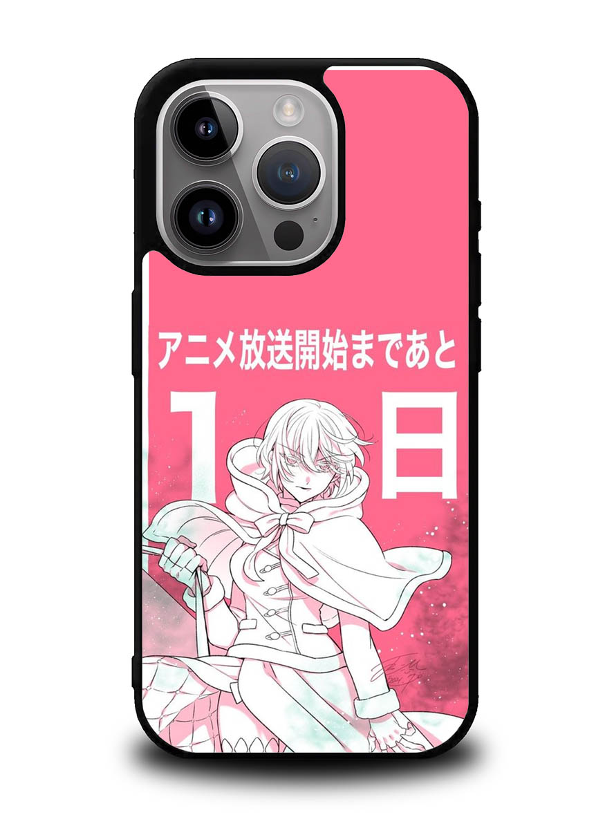 Jeane Vanitas iPhone 15 Pro Case OV8572