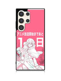 Jeane Vanitas Samsung Galaxy S24 Ultra 5G Case OV8572