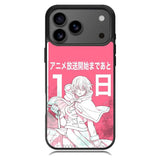 Jeane Vanitas iPhone 17 Pro Case OV8572