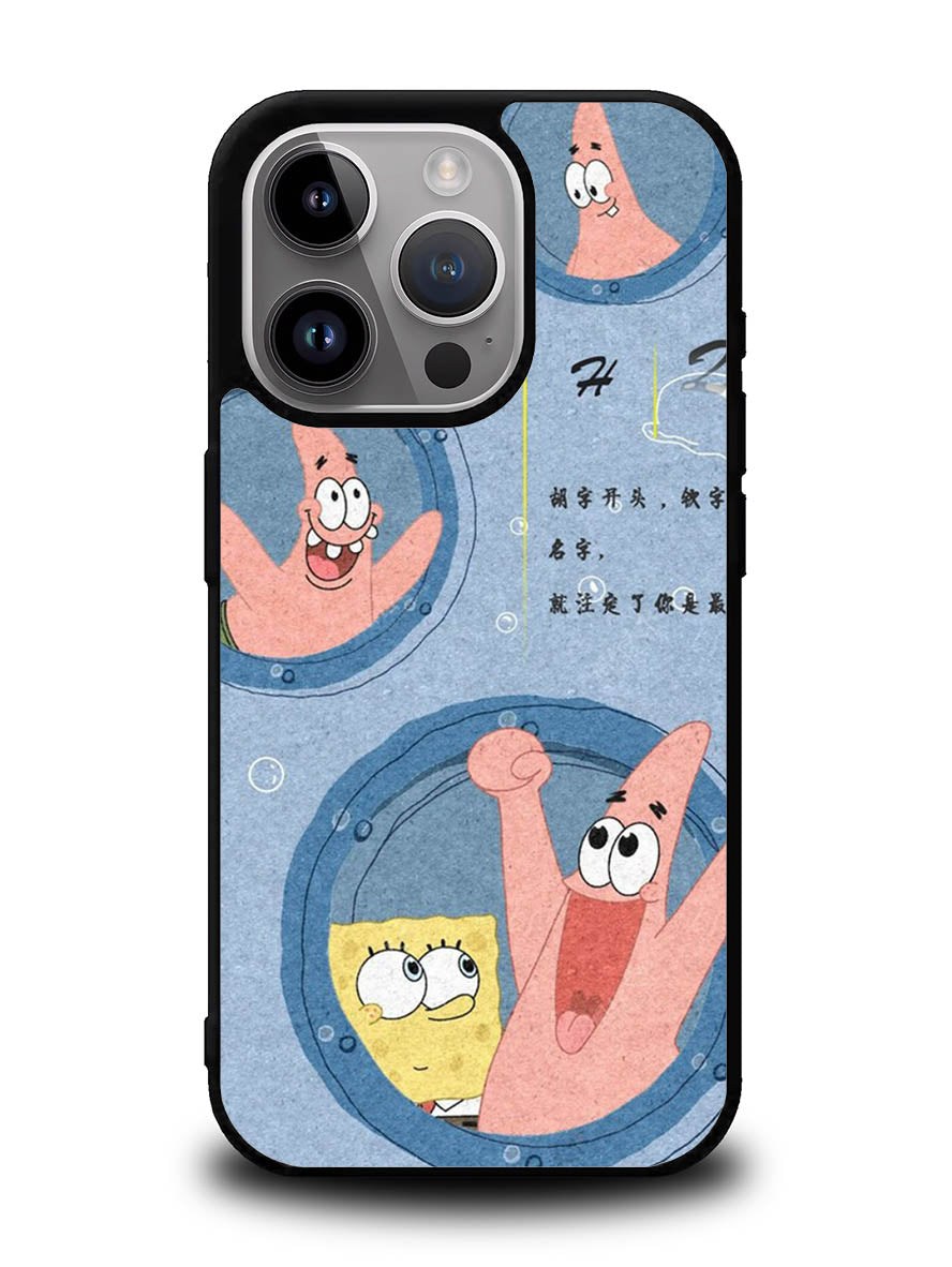 SpongeBob And Patric iPhone 15 Pro Case OV10821
