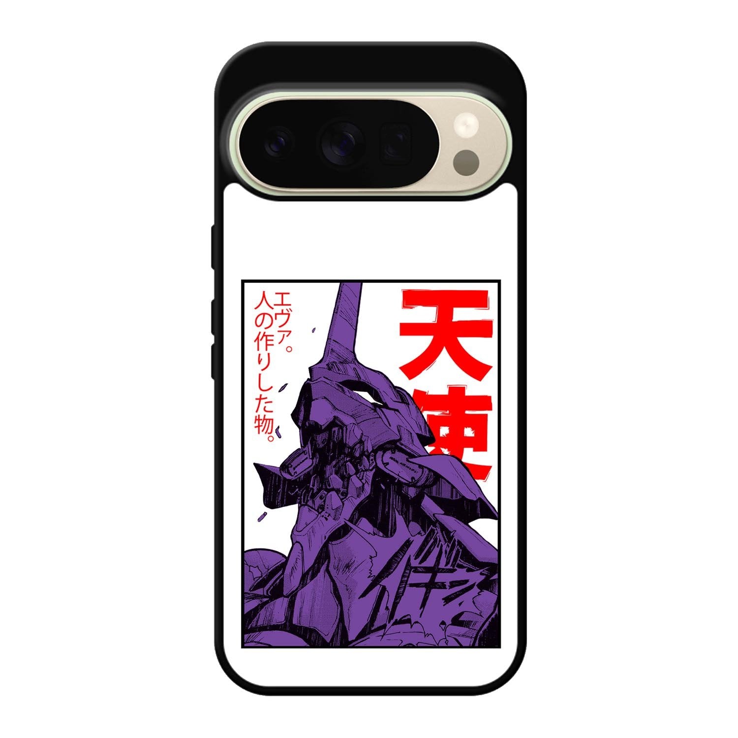 Evangelion EVA 01 Google Pixel 10 Pro XL Case QC4862