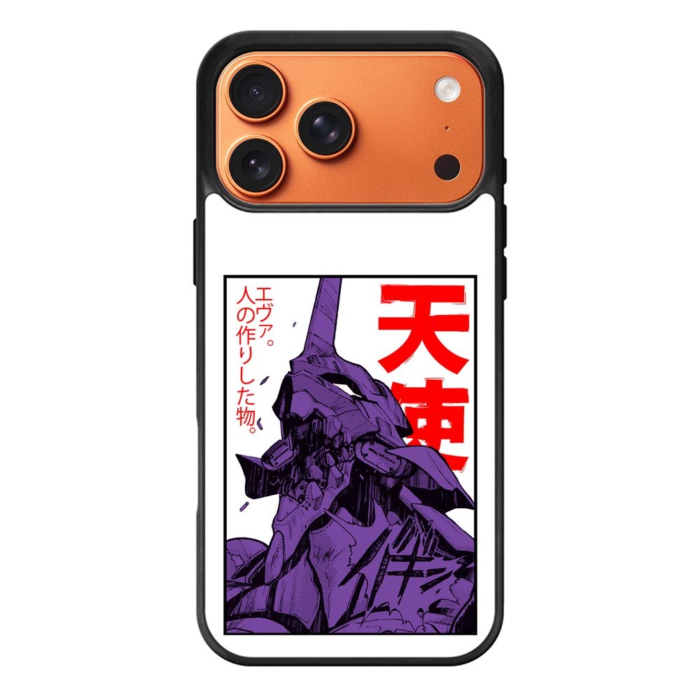 Evangelion EVA 01 iPhone 17 Pro Case QC4862