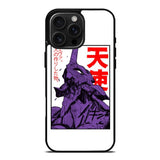 Evangelion EVA 01 iPhone 16 Pro Case OV4862
