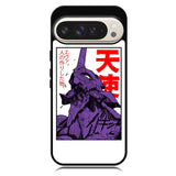 Evangelion EVA 01 Google Pixel 10 Pro XL Case OV4862