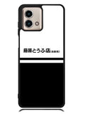 Initial D Fujiwara Tofu Motorola Moto G Stylus 5G 2023 Case
