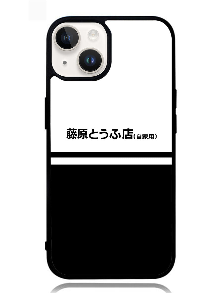 Initial D Fujiwara Tofu iPhone 14 Case OV3496
