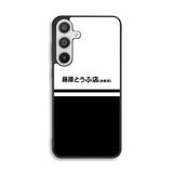 Initial D Fujiwara Tofu Samsung Galaxy A26 Case OV5795