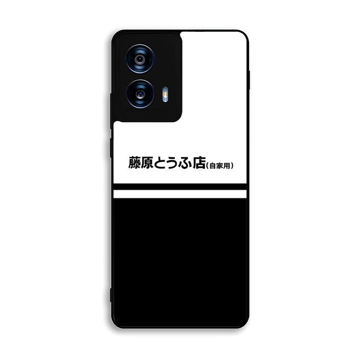 Initial D Fujiwara Tofu Motorola Moto G Power 5G 2024 Case OV5795