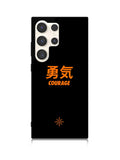 Digimon Crest Courage Samsung Galaxy S24 Ultra 5G Case OV4681