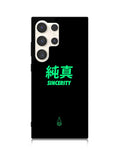 Digimon Crest of Sincerity Samsung Galaxy S23 Ultra 5G Case QC6297