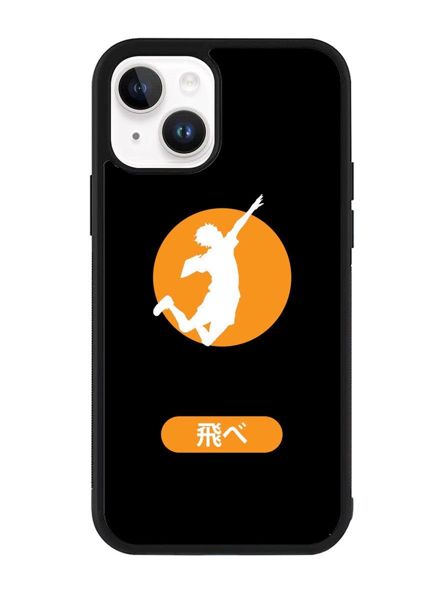Fly Haikyuu iPhone 15 Case OV6386