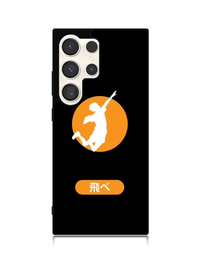 Fly Haikyuu Samsung Galaxy S24 Ultra 5G Case OV6386