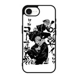 Nobara Yuji Jujutsu Kaisen iPhone 17e Case OV8044