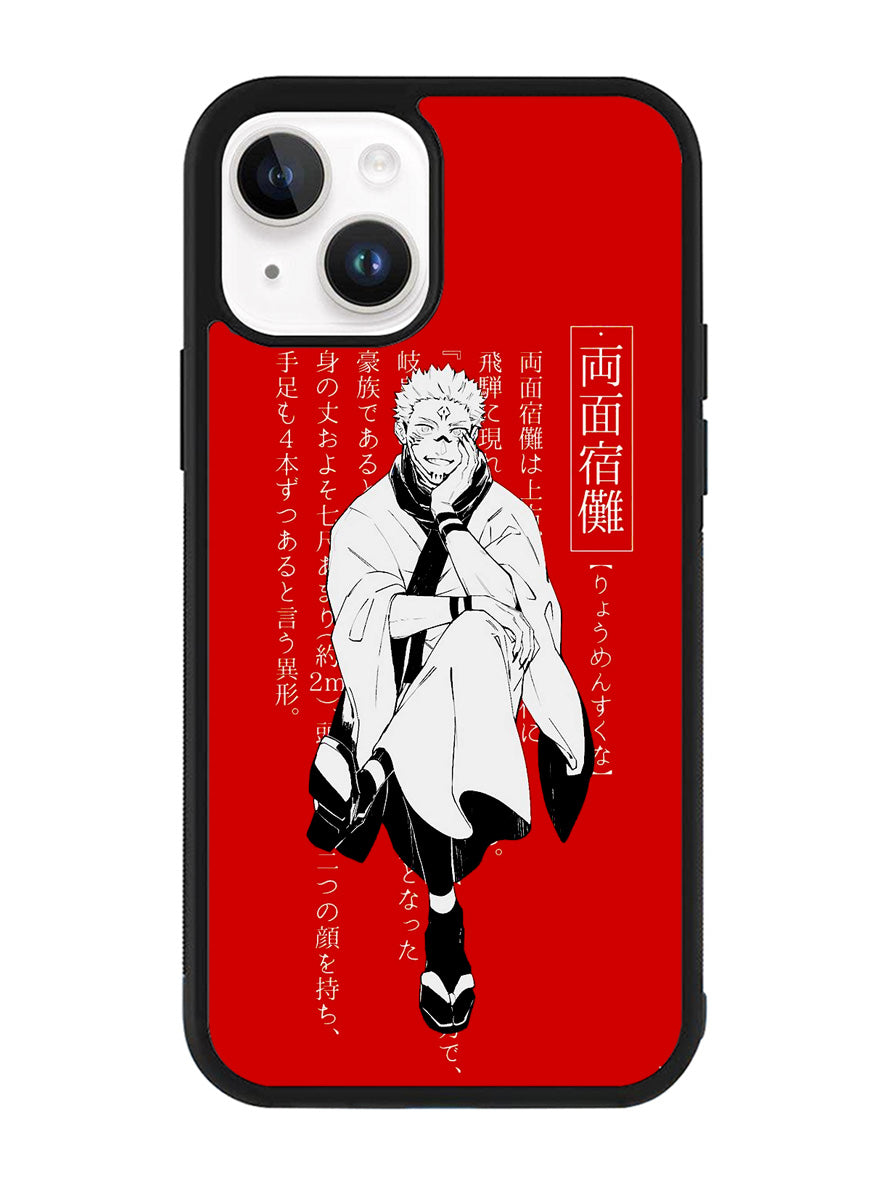 Sukuna Jujutsu Kaisen iPhone 15 Plus Case OV7843