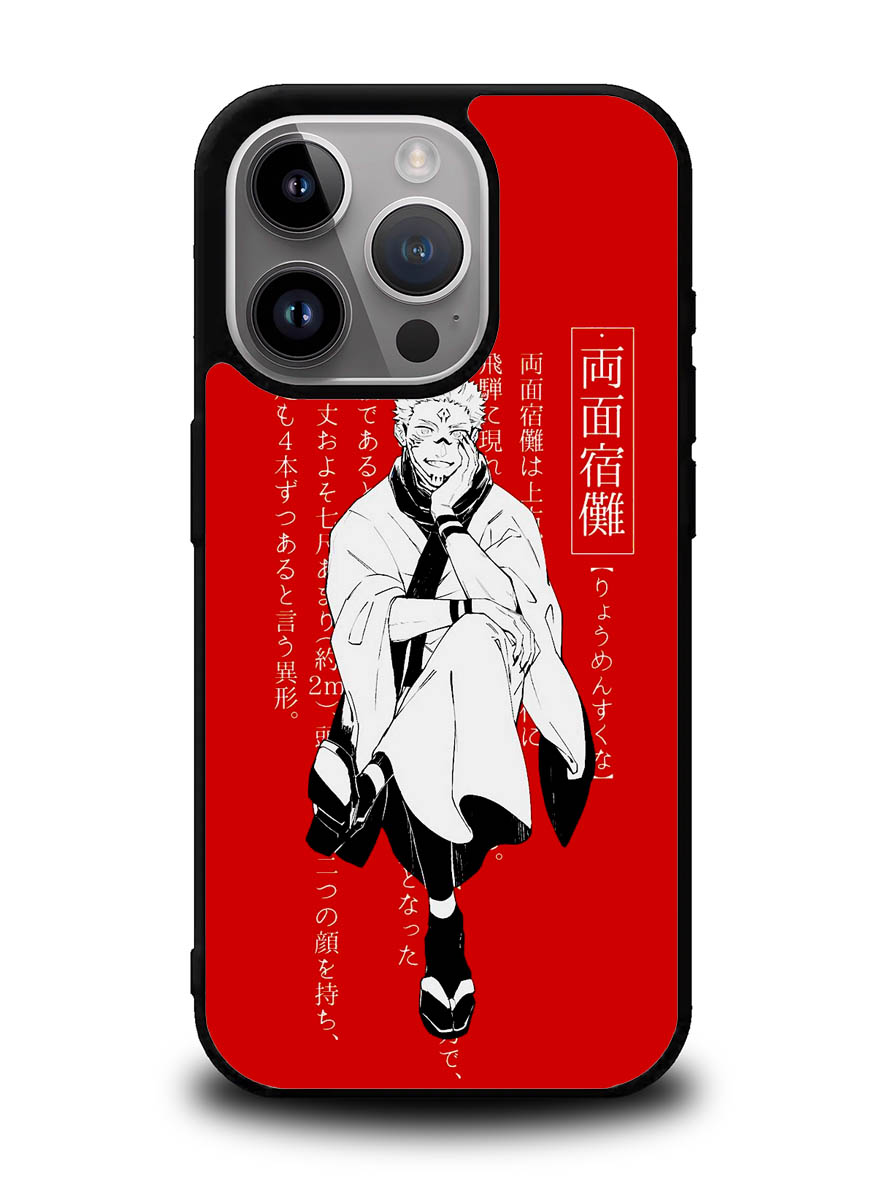 Sukuna Jujutsu Kaisen iPhone 14 Pro Case QC7843