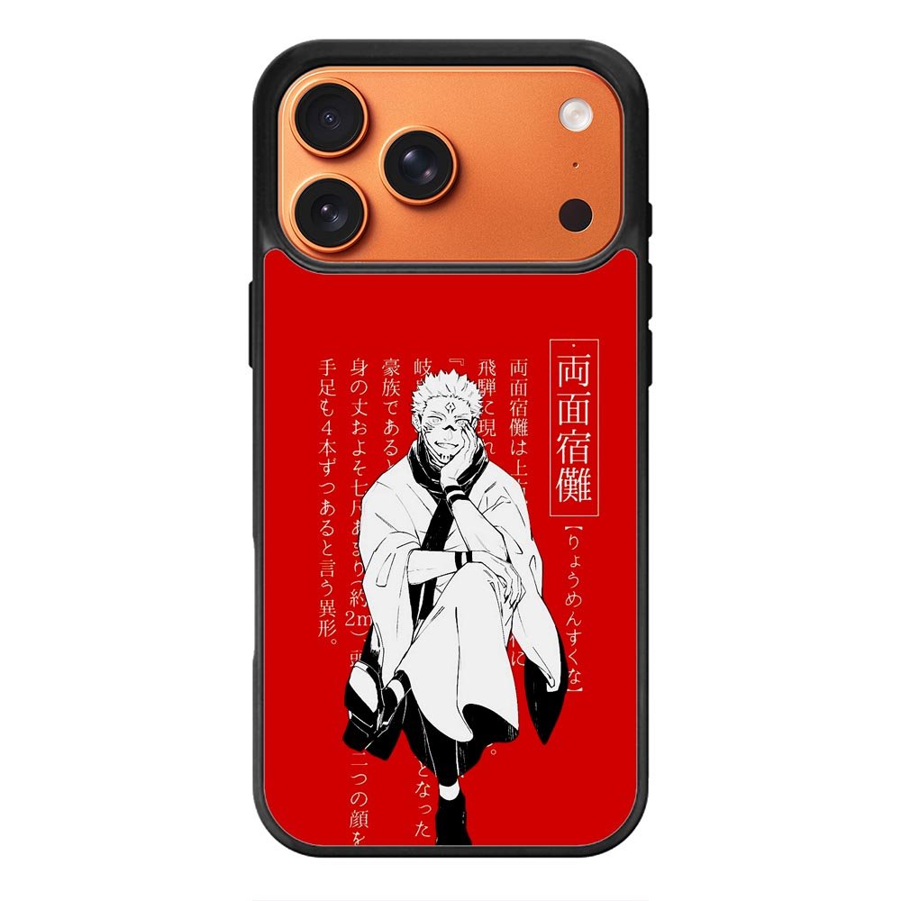 Sukuna Jujutsu Kaisen iPhone 17 Pro Case QC7843