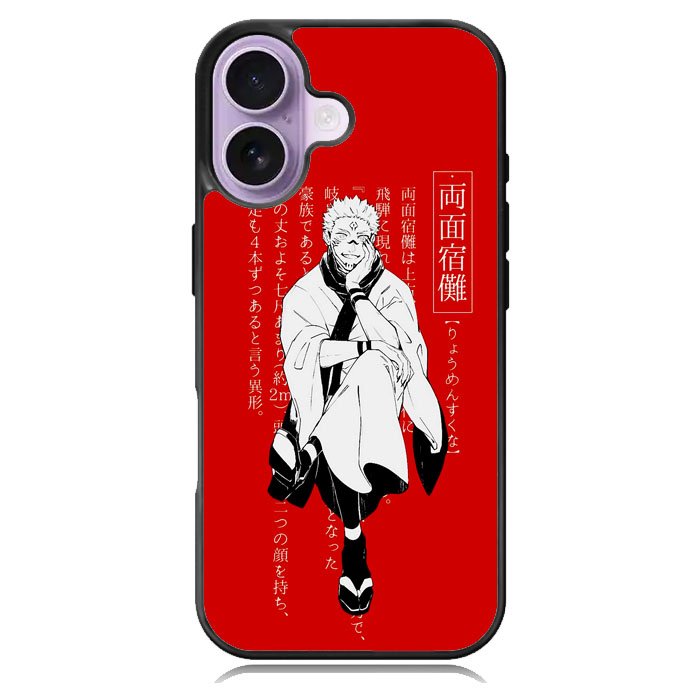 Sukuna Jujutsu Kaisen iPhone 17 Case OV7843